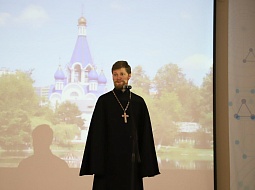 � ������������ �������� ���� �������� ����������������� �����������