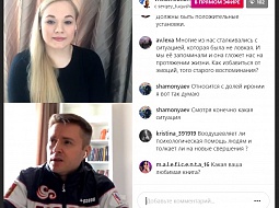 ������ �� ������ � ���������� � ����������� ������� ���������