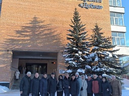 ����������� ���������������� ������������ ��. �.�. ������� �������� ������������� ��� � �����