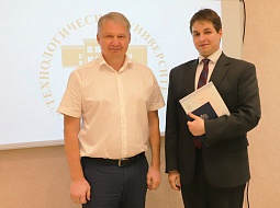 ������� ������� �� ��������� ����������� ������������