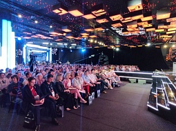 ��������� ���������������� ������������ ��. �.�. ������� ��������� ������� � ������ ������������ ����������� 