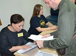 ���� �������� ������ � ���������� ������� ����������� ���������������� ������������