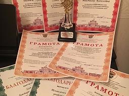 �������� ������������ ������������� ����������� ���� � ���� �� ������ � ������ 