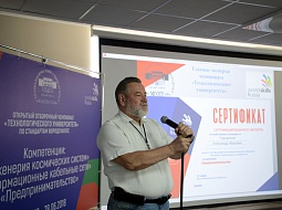 ����� ��������� ����������� ���������� ���������������� ������������ �� ���������� �����������.