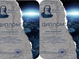 ������� �� ������������� ���������� ��������  ���������� �������������