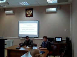 ������ �Start your business� � ������������ ���������� �������� � ����������� ��������������� ����� �������-������������ ������ �������