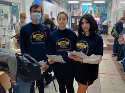 ���������� ���������������� ������ ����������� ��� �������� ������