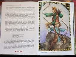 � ������� ������� �������� ����� ����������� ��������� ���������