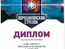 ������� ���������������� ������������ ��������� �� ����� ������ �� ���� ����������������� ��� �������������� �������