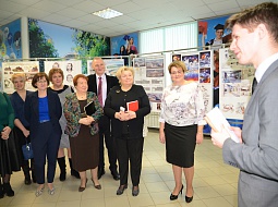 � ������������ �������� �������� ����� ������� ���������� � ���������� ����