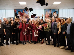 �������������� ������!