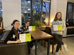 ��������� ������������� �������� �������� ������������ � ��������� ��������� ��� ��������������� ����������������