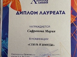 ��������� ����� ���������� ��������� �������Ļ - �������� �������� �FASHION STYLE� � ������� �������� �������� ����߻