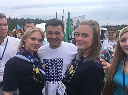 ��������������� ����������� ������ ������� � ����������� �� - ��������� ����������� 2018� 