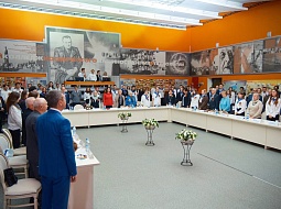 � ��������������� ������������ ��. �.�. ������� ������ ������� � ����������