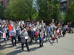 �������� � ������������� ������������ �������������� � ������� ������������ ����� � �������