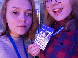 ��������-��������� ����� �  �����  V �������������� ������ ������������� ������� �PUSHKA-2019�