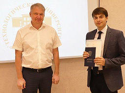 ������� ������� �� ��������� ����������� ������������