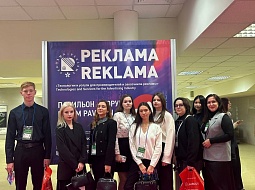 �������� ���� �� 31-� ������������� ������������������ �������� ��������-2024� 