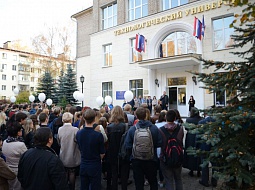 � ������������ ������ �������� ����� �� �������� � �����