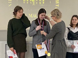 ����� 3-�� ����� VII ��������� ������������� ���������� WorldSkills