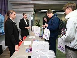 �������� ������������ � ��������� �������� �Tender Hack�