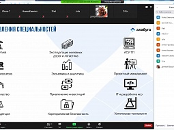 ��������� ������������ ���������� �� ������������� ��� ����� �� ������