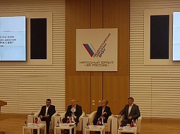 ����������� ������������� ��������� ��������������� ��������� ������