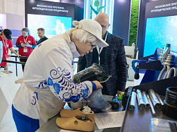 �������� �� ���������� ����������������� ���������� ����������� � 2025�