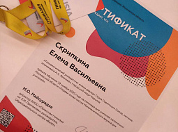 ��� ������������� �� ������ ����� ������ ��������������� ������ ��� ���������