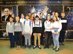 ��������� �� ������ �������� �� ��������� � ����������� � ����� ������������ ���������������� ������������