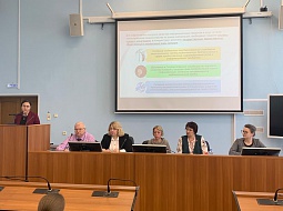 XXII ������������ ����������� ��������� ������� � ����������� ������������� �� ������� �������� � �������������� �����