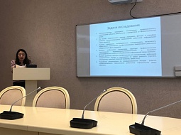 ���������� ���������� �� ������� ������������ � ���������� ���������