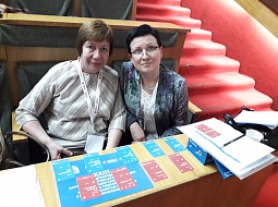 XXIII ������������� ������-������������ ����������� ���������� ��������� � ������� ��� ���������� �� ������ � ������