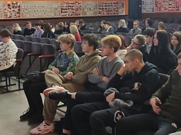 ������� �������. ׸���� ������ 1943 ����