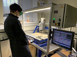 � ����� ������ ���������� ������������ WORLDSKILLS �� ����������� ����������� ����������