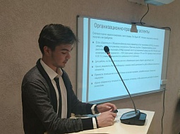 ����� ���� ������ � ��������������� ������������!