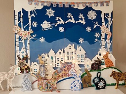 ��������� � ������ ����!