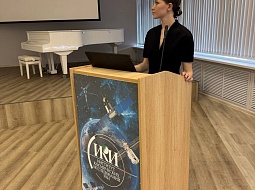  ����������� ���������: ��������� ���������������� ������������ ����� �.�. ������� ���������� ������������� � ��������� ���������� �� ����������� ������� ������