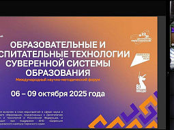 ��� ������������� �� ������������� ������-������������ ������