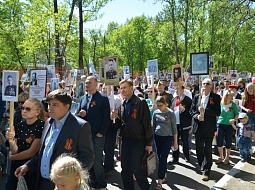 ����������� ������ � �������� ������� ���� ���������� ������� ������������ ����