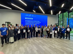 � ������� ������ ������� ����, ����������� ��������� ����������� � ��������� ����� 