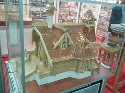 �������� ��� ���������� � ������ ���� �����