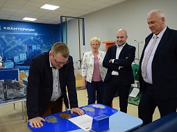 ��������� �� ���������� �������� ��������������� ����������