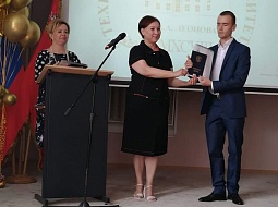 ��������� � ��������� �������������� � �������������� ����������� ���������������� ������������