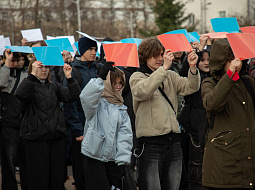 �� � ������ �����