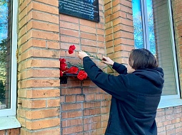 ���� ������������ � ������ � �����������