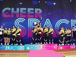��������� CHEER SPACE