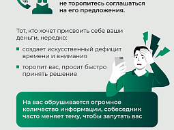 ��� �� ����� ������� ������: ������������� ������ ��� ������ �� ����������