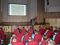 �������-2020�. ������� �������